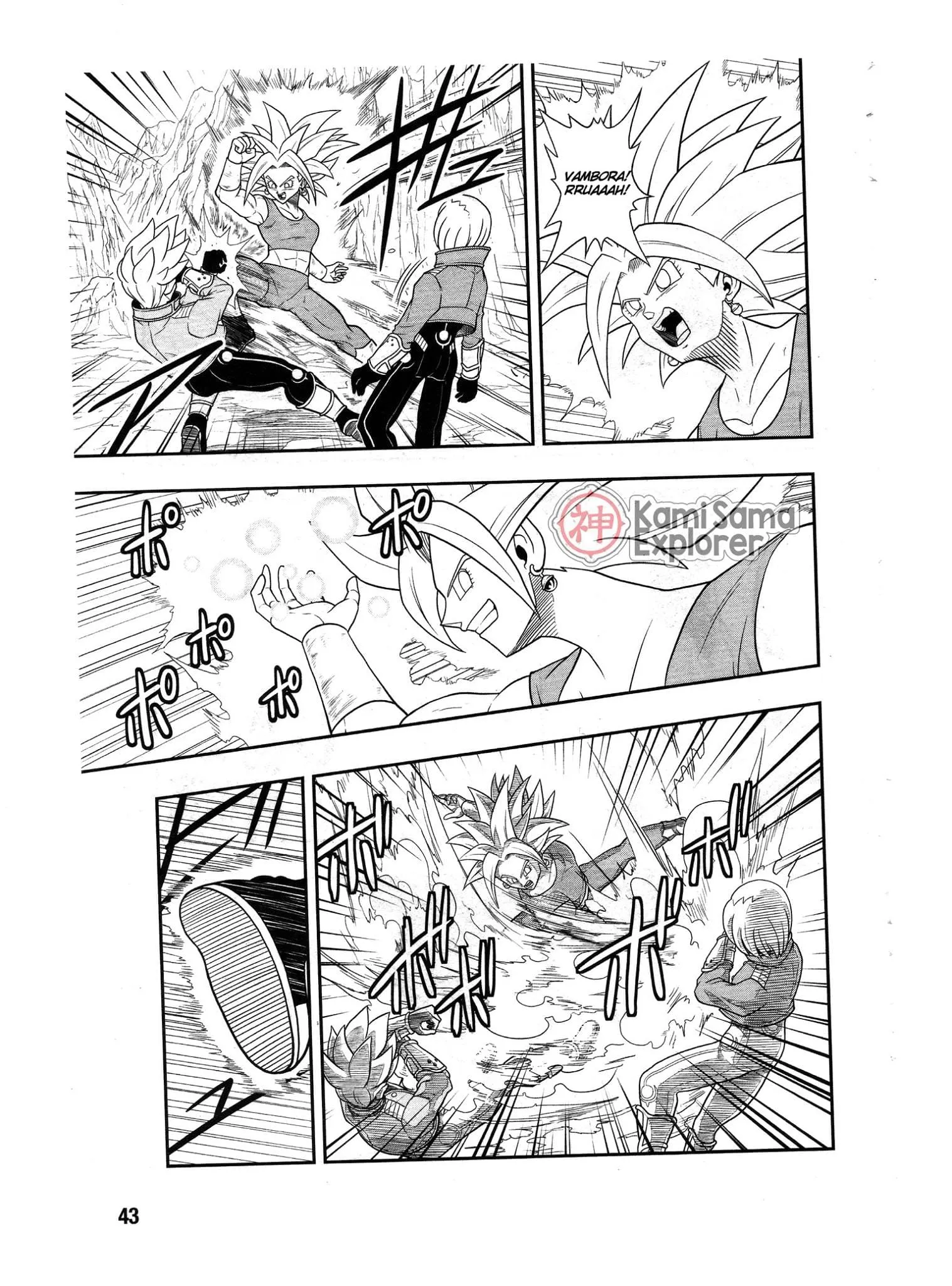 Read Super Dragon Ball Heroes: Universe Mission PT-BR Manga Online