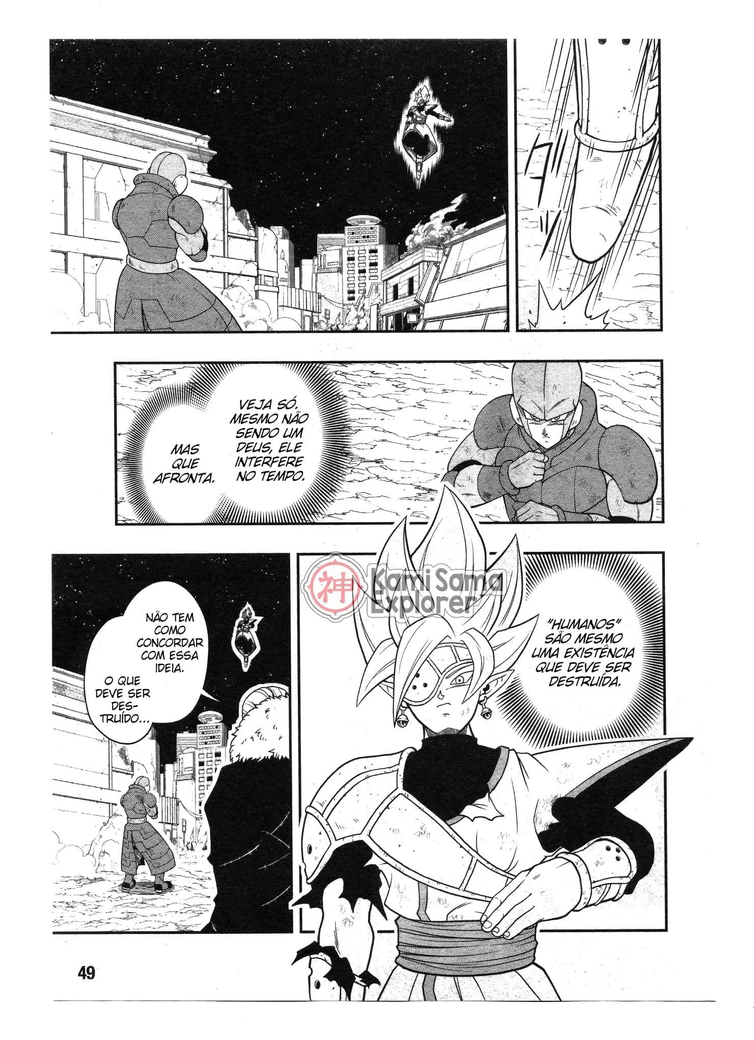 Read Super Dragon Ball Heroes: Universe Mission PT-BR Manga Online