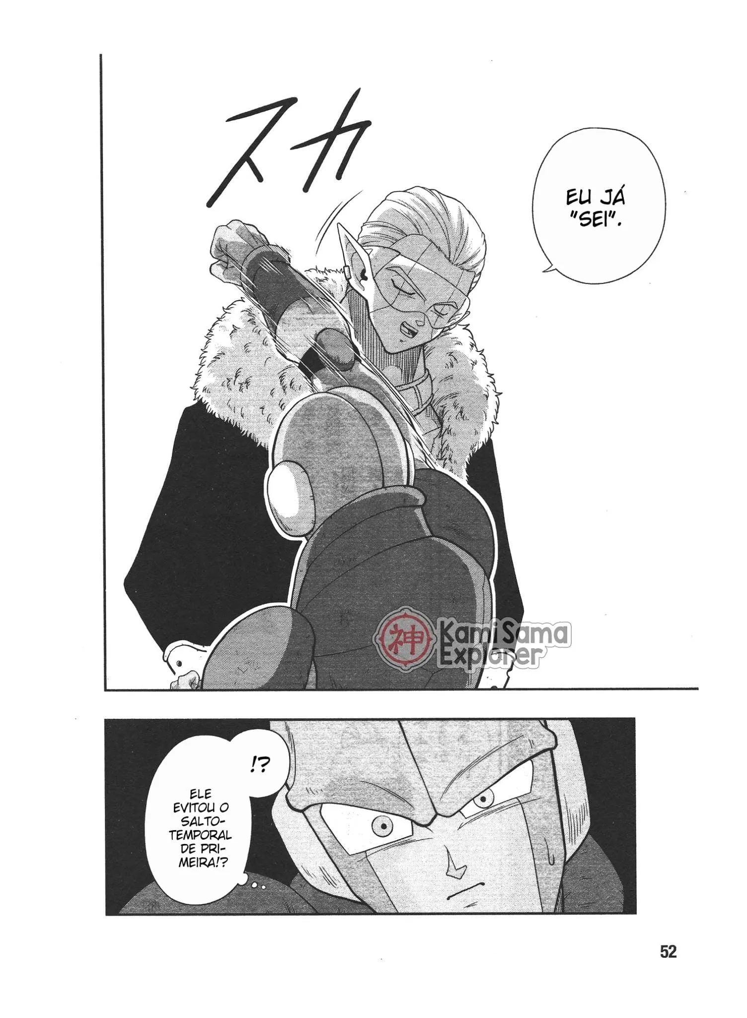 Read Super Dragon Ball Heroes: Universe Mission PT-BR Manga Online