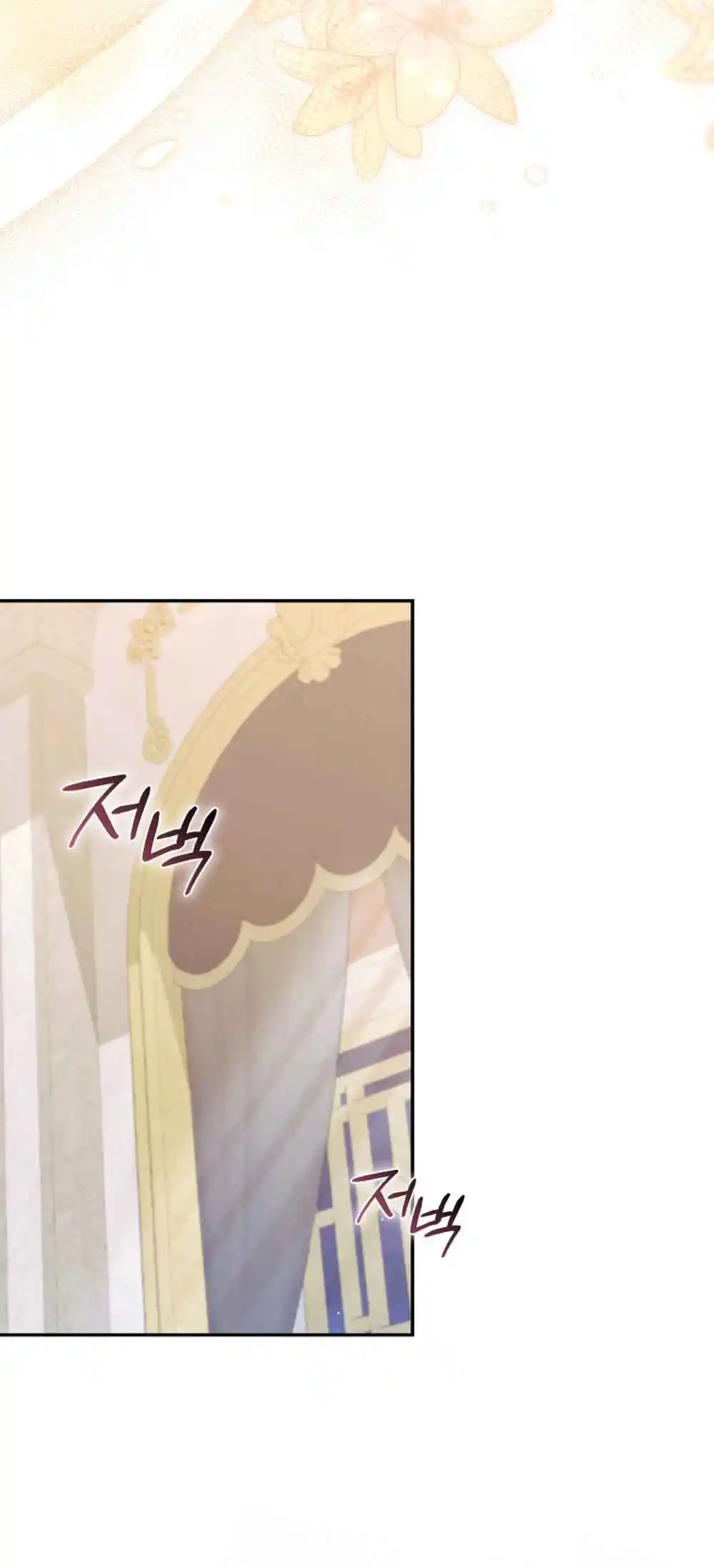 Read The Baby Demon King Finds the Hero Dads Way Too Annoying PT-BR Manga Online