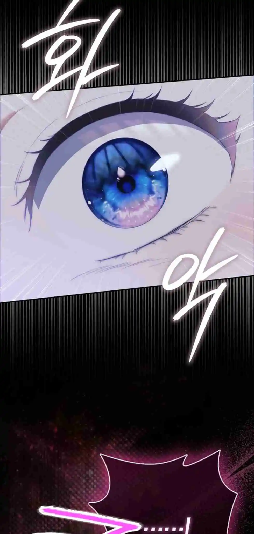 Read The Baby Demon King Finds the Hero Dads Way Too Annoying PT-BR Manga Online