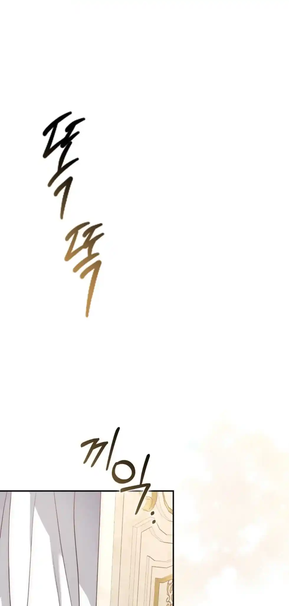 Read The Baby Demon King Finds the Hero Dads Way Too Annoying PT-BR Manga Online