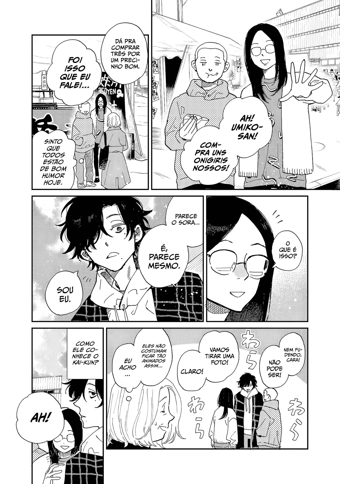 Read The Credits Roll into the Sea PT-BR Manga Online