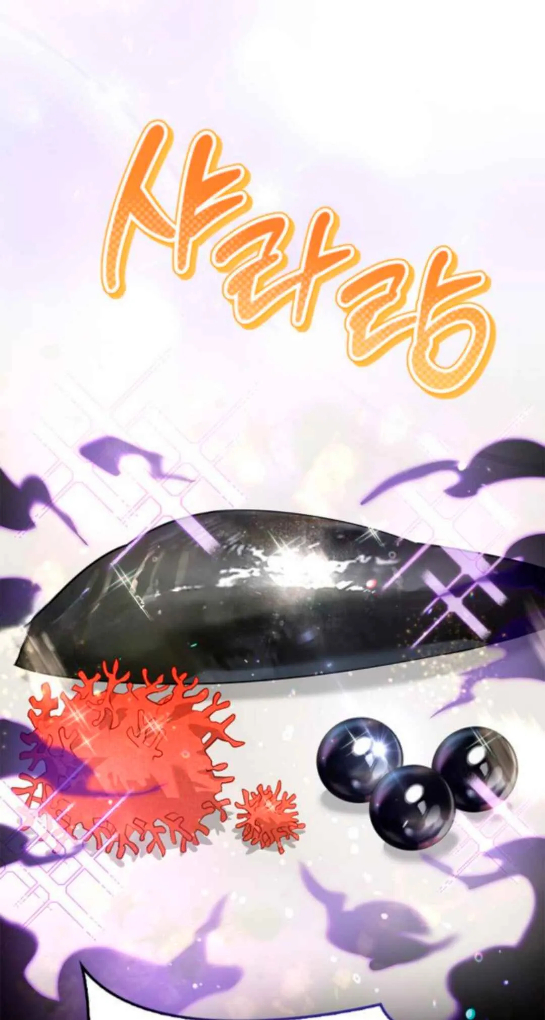 Read The S-Class Hunter’s Peaceful Life with Monsters PT-BR Manga Online