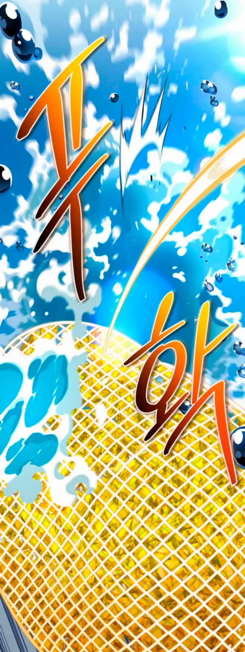 Read The S-Class Hunter’s Peaceful Life with Monsters PT-BR Manga Online
