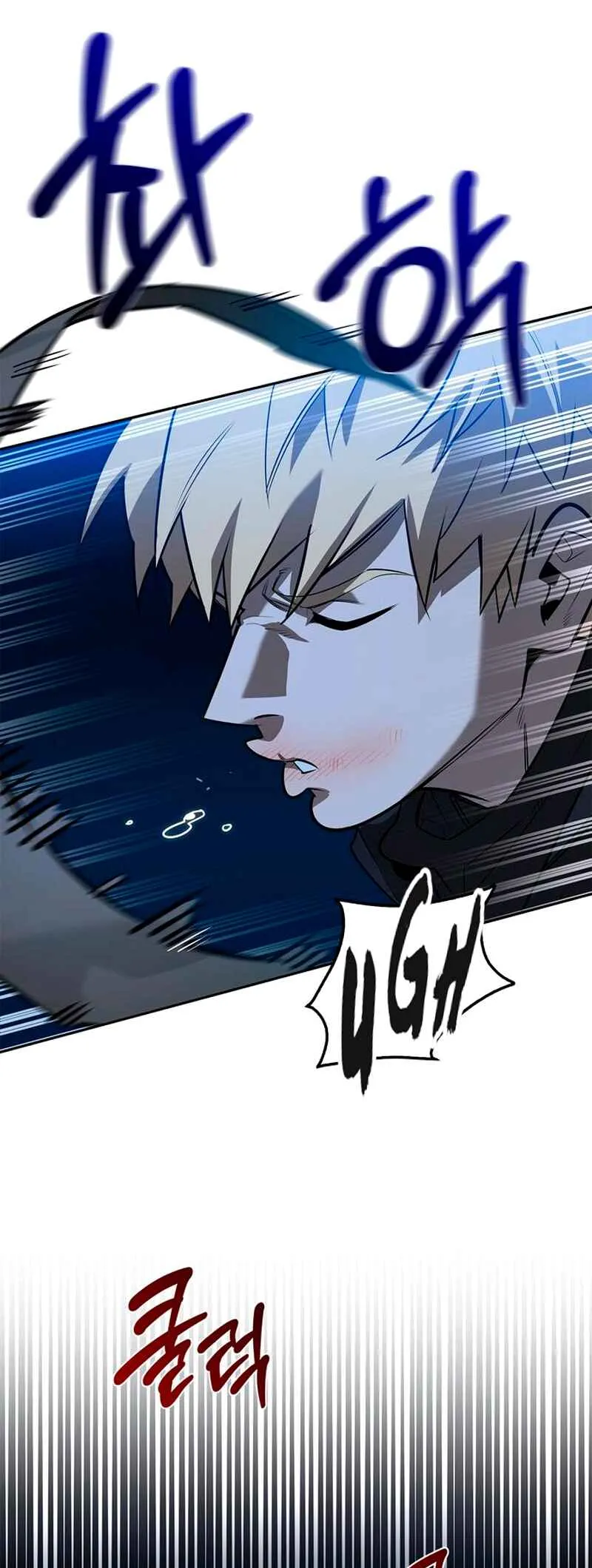 Read The S-Class Hunter’s Peaceful Life with Monsters PT-BR Manga Online
