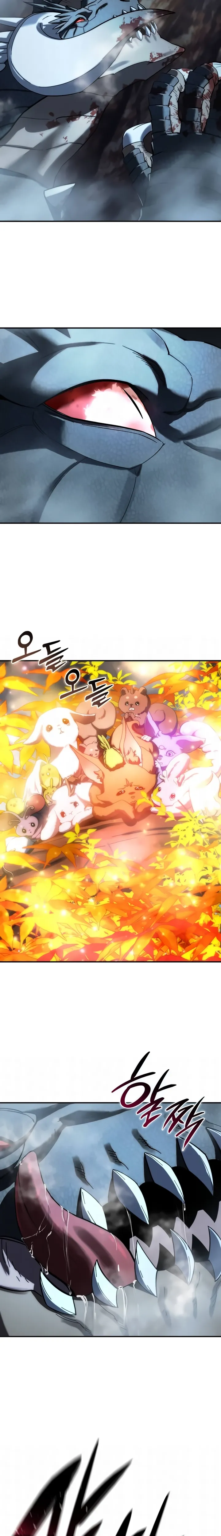 Read The Stellar Swordmaster PT-BR Manga Online