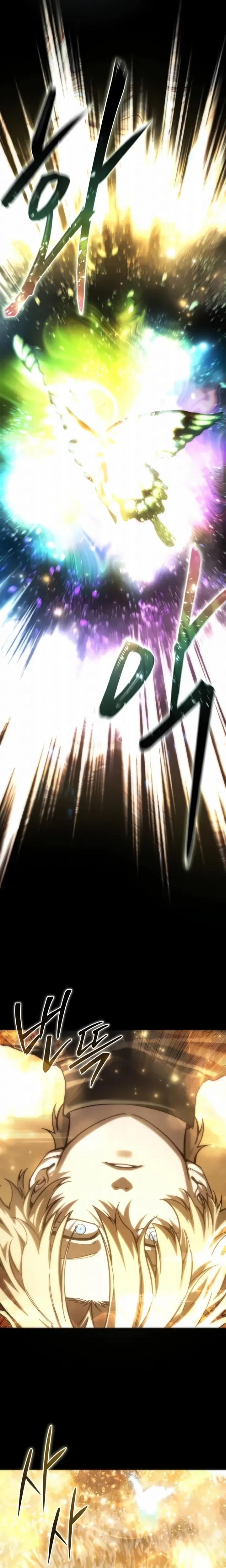 Read The Stellar Swordmaster PT-BR Manga Online