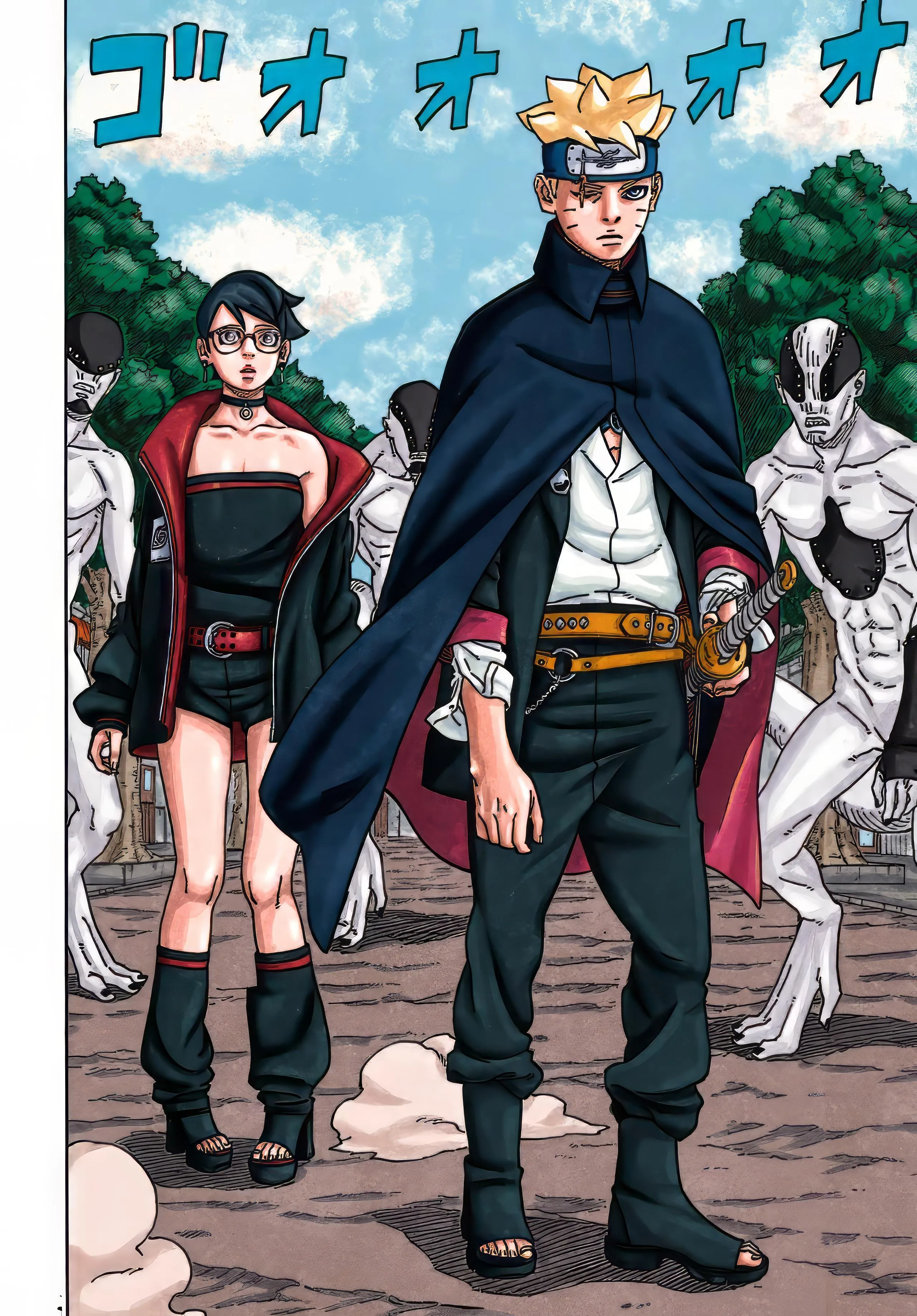 Read Боруто: Два синих вихря RU Manga Online