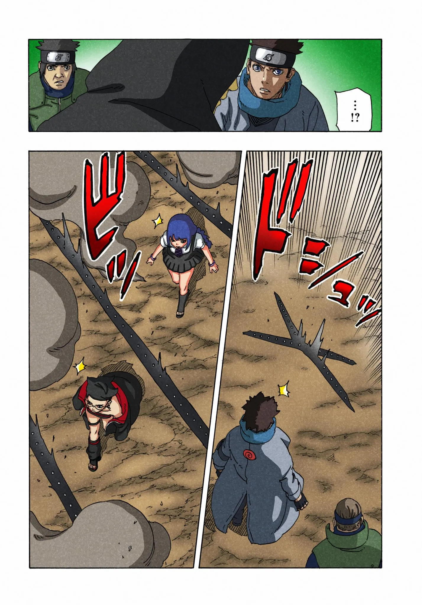 Read Боруто: Два синих вихря RU Manga Online