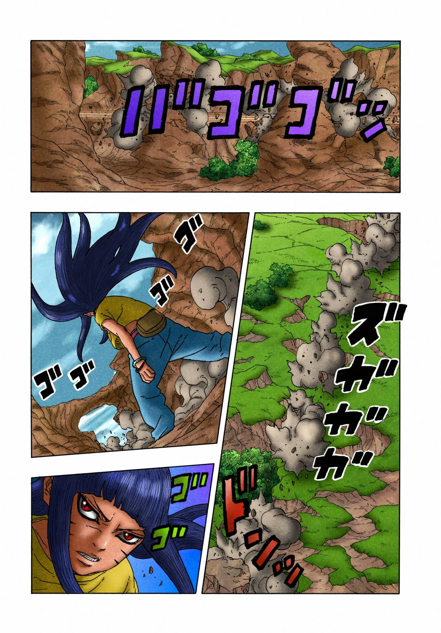 Read Боруто: Два синих вихря RU Manga Online
