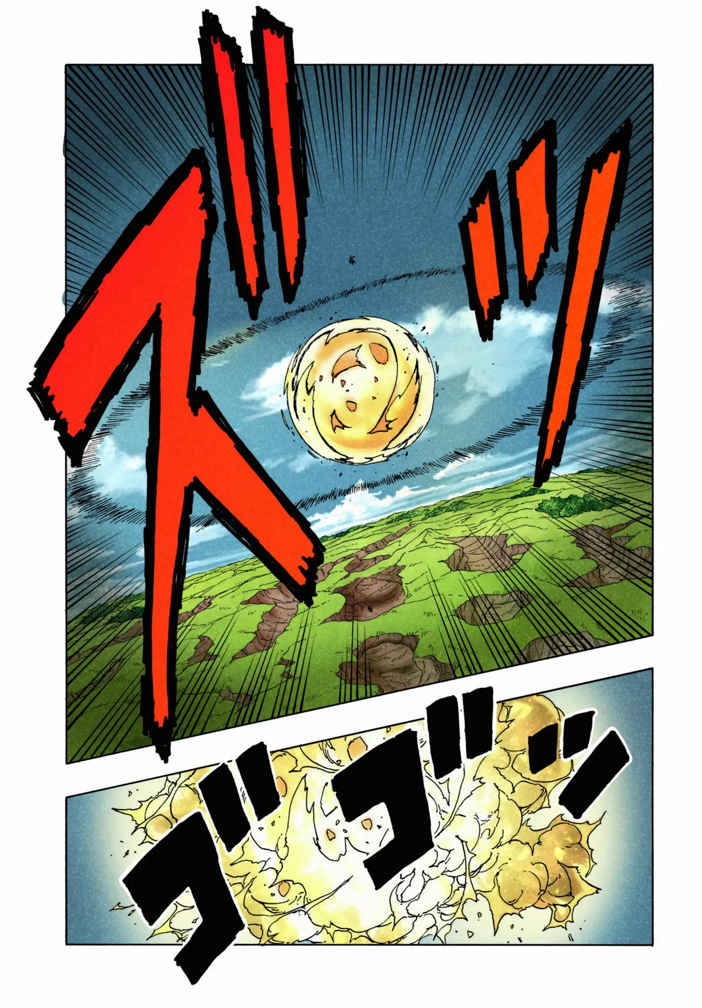Read Боруто: Два синих вихря RU Manga Online
