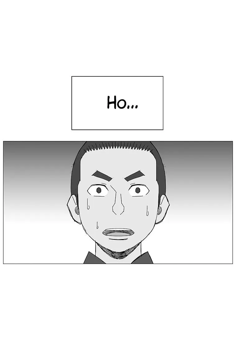 Read Возвышение Легенды Боевых Искусств RU Manga Online