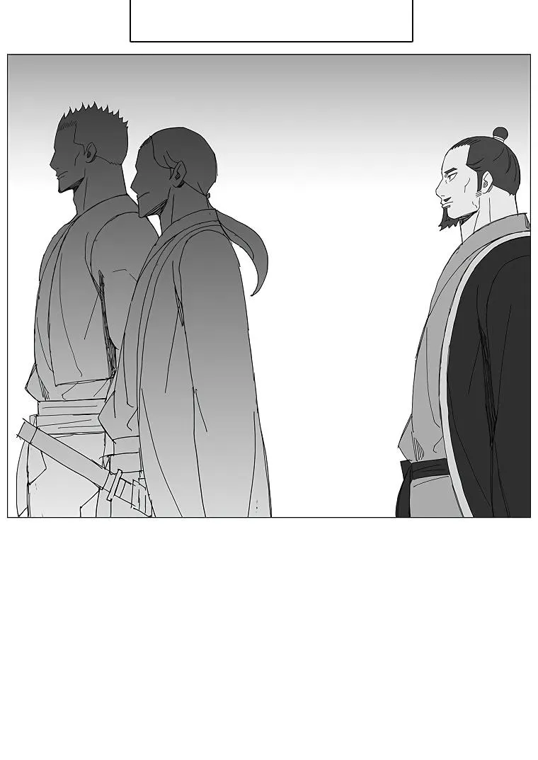 Read Возвышение Легенды Боевых Искусств RU Manga Online