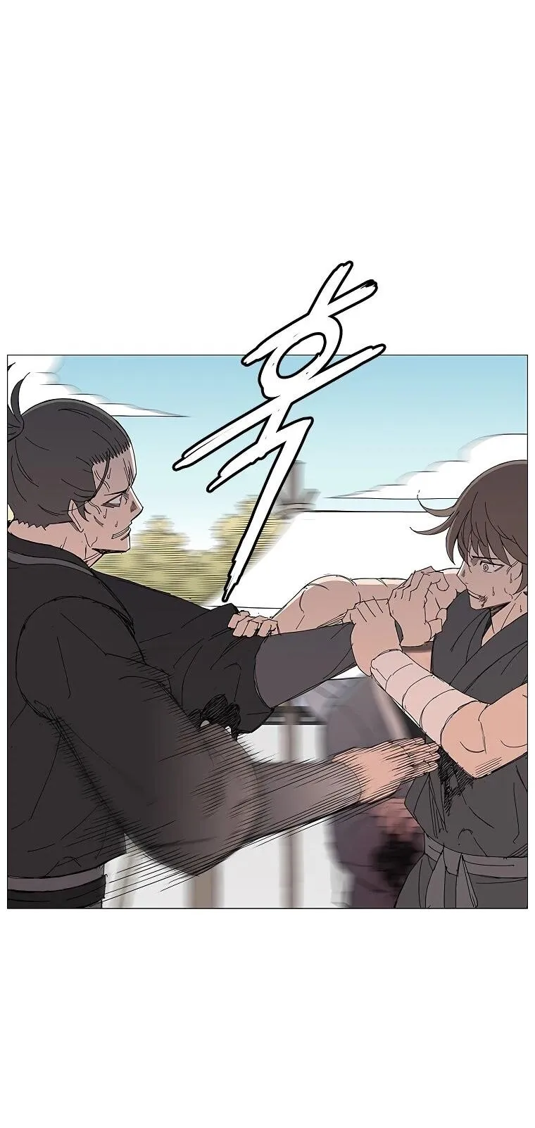 Read Возвышение Легенды Боевых Искусств RU Manga Online