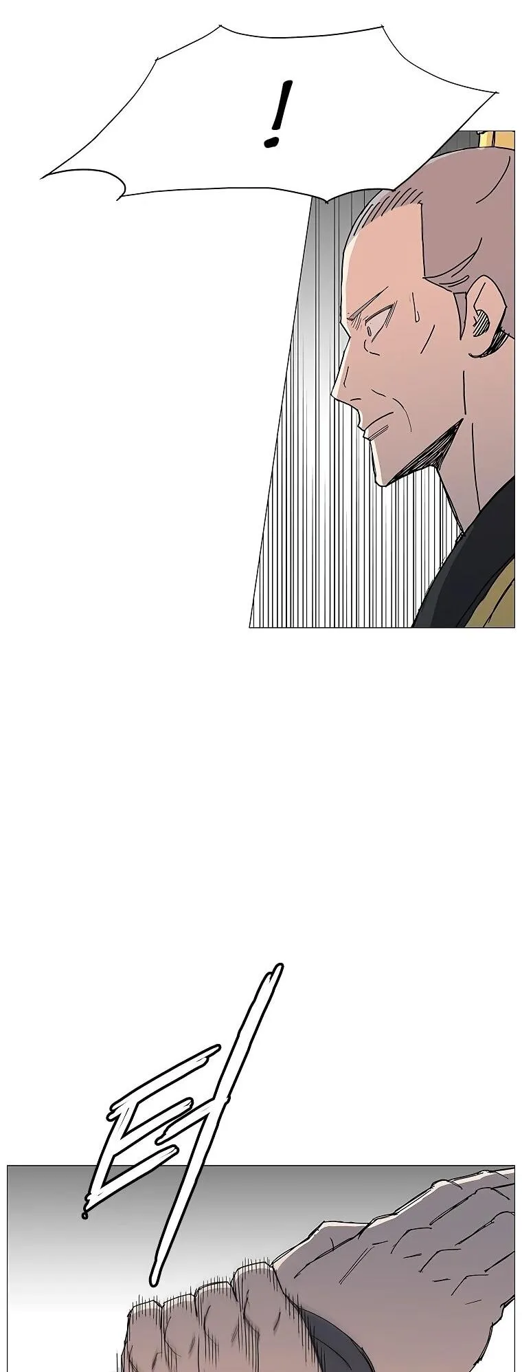 Read Возвышение Легенды Боевых Искусств RU Manga Online