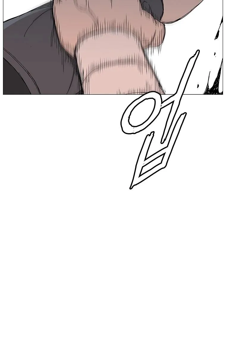 Read Возвышение Легенды Боевых Искусств RU Manga Online