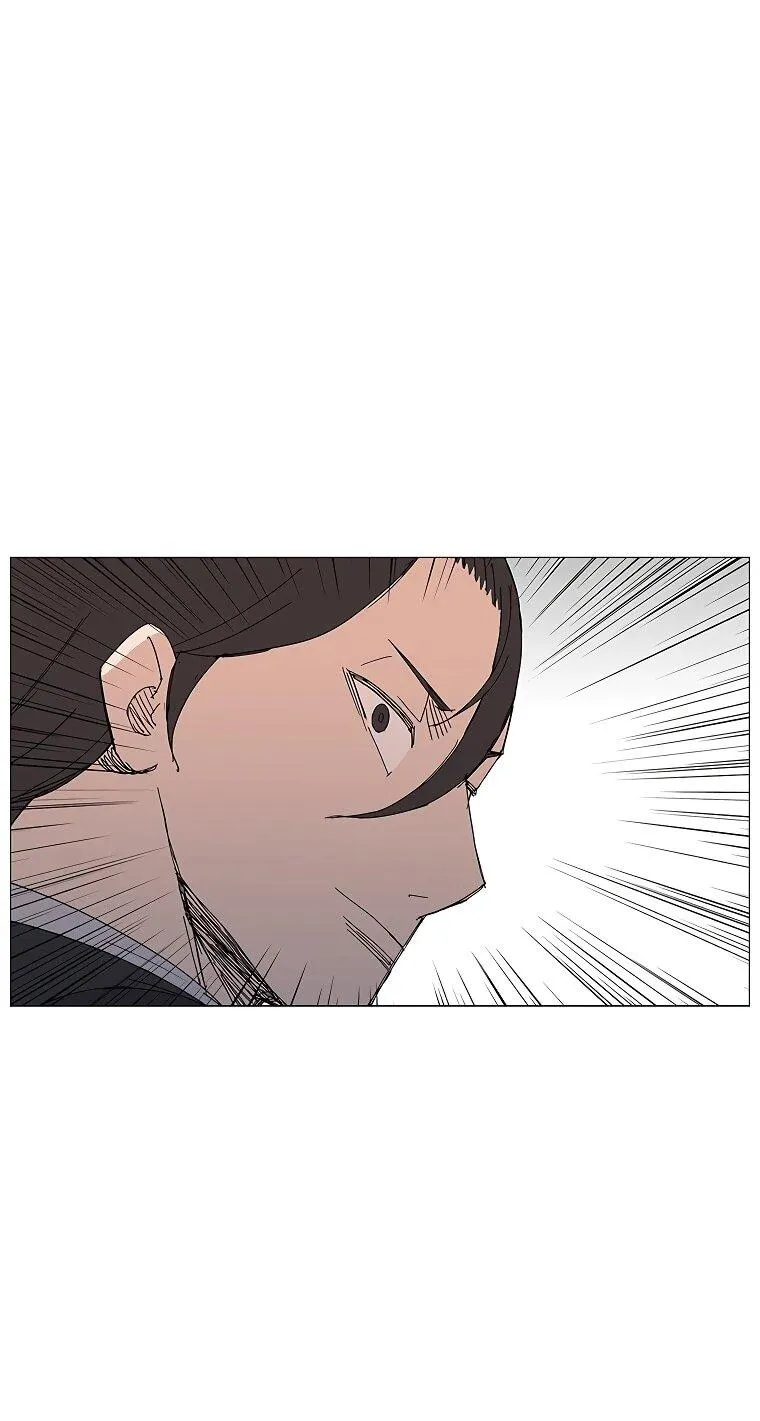 Read Возвышение Легенды Боевых Искусств RU Manga Online