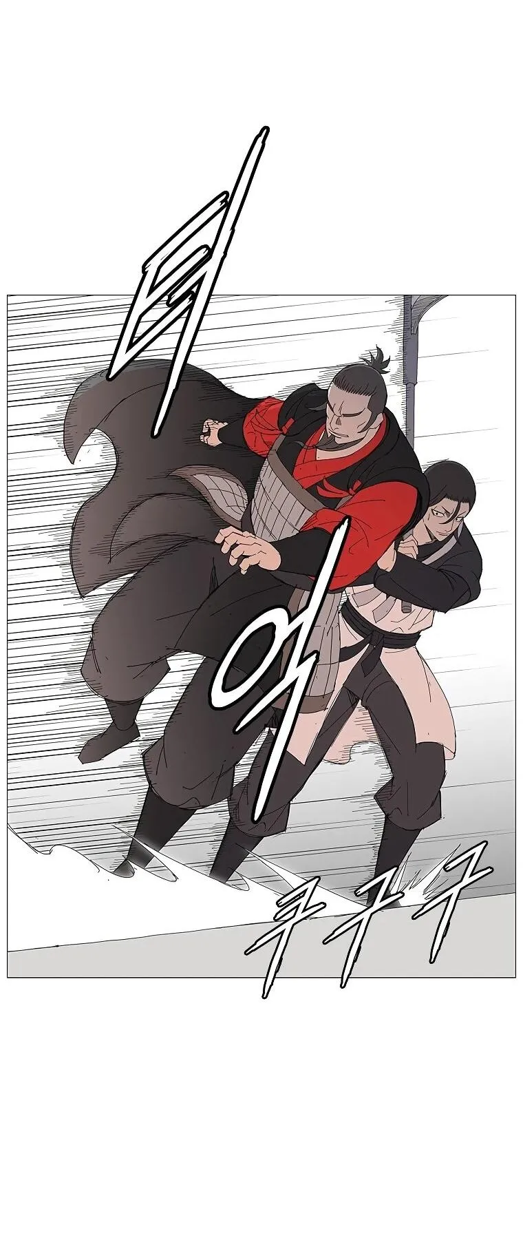 Read Возвышение Легенды Боевых Искусств RU Manga Online