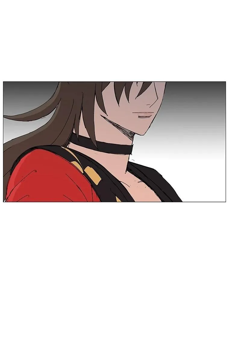 Read Возвышение Легенды Боевых Искусств RU Manga Online