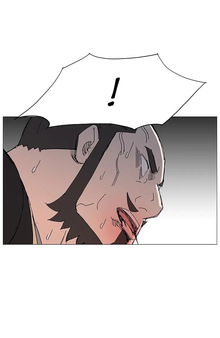 Read Возвышение Легенды Боевых Искусств RU Manga Online