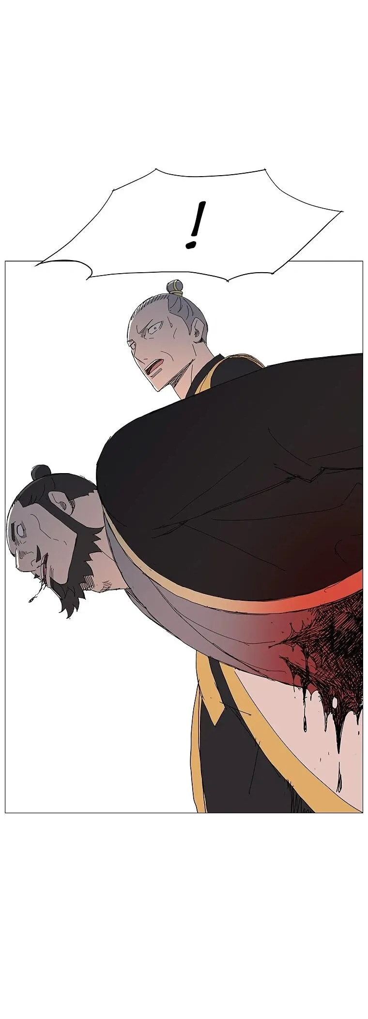 Read Возвышение Легенды Боевых Искусств RU Manga Online