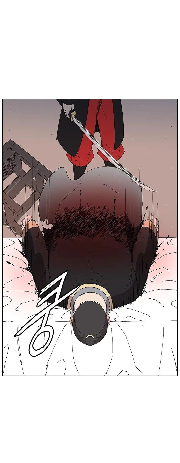 Read Возвышение Легенды Боевых Искусств RU Manga Online