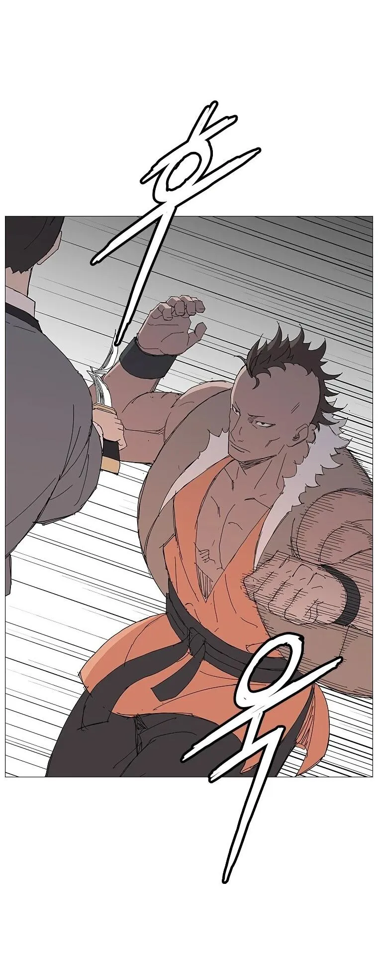 Read Возвышение Легенды Боевых Искусств RU Manga Online