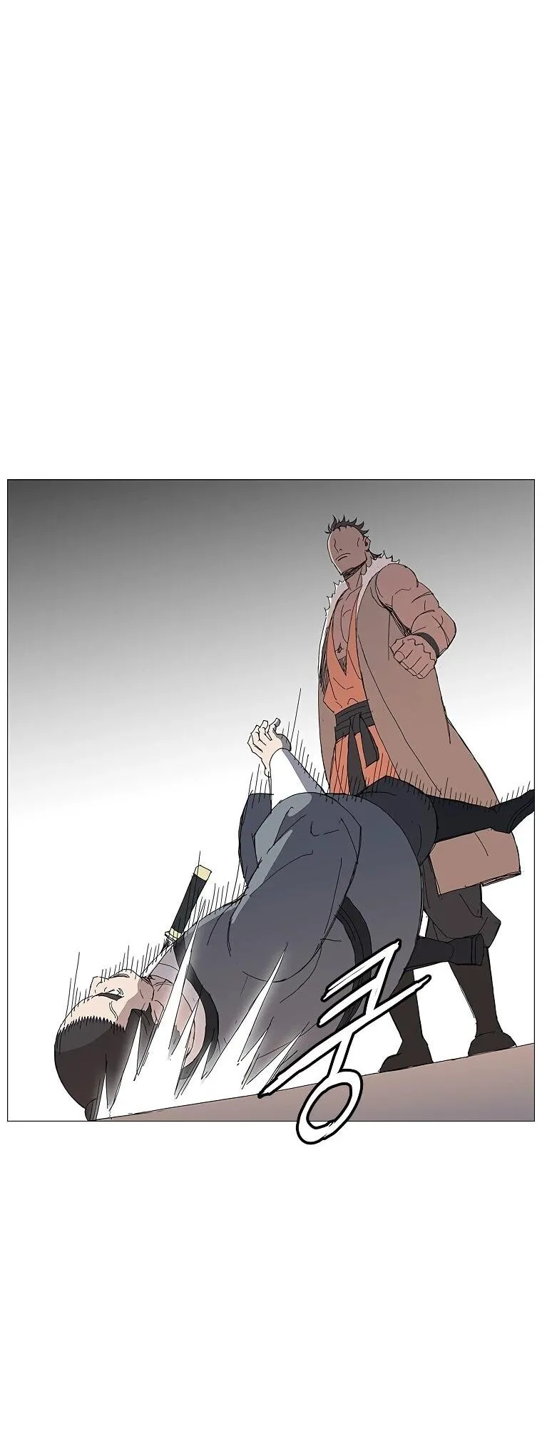 Read Возвышение Легенды Боевых Искусств RU Manga Online