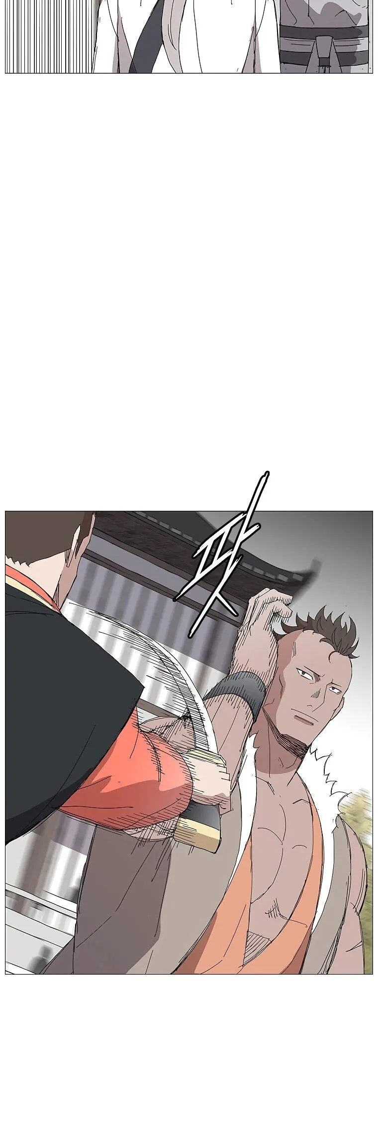 Read Возвышение Легенды Боевых Искусств RU Manga Online