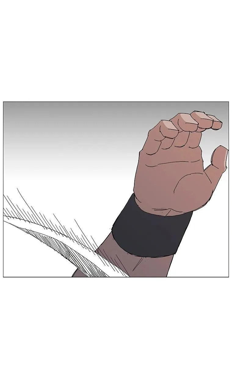 Read Возвышение Легенды Боевых Искусств RU Manga Online