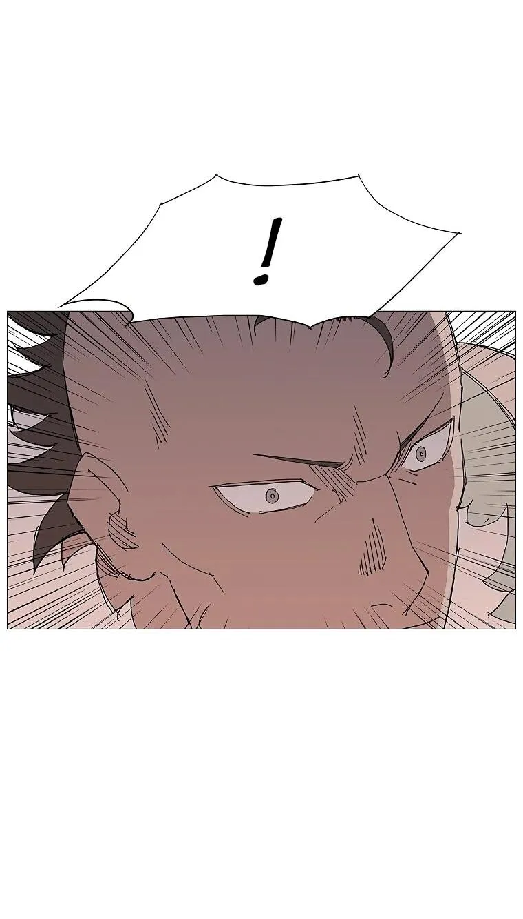 Read Возвышение Легенды Боевых Искусств RU Manga Online