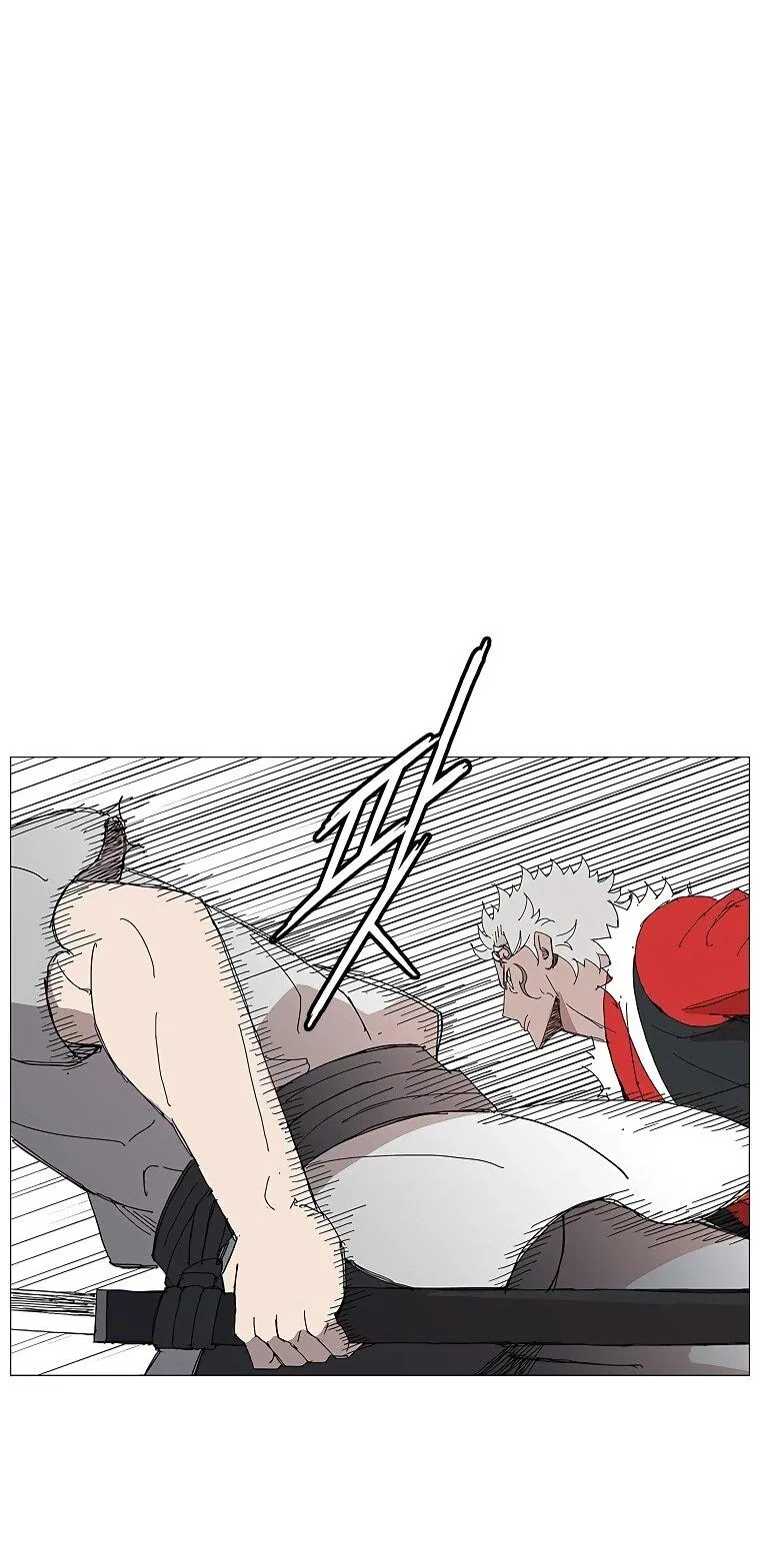 Read Возвышение Легенды Боевых Искусств RU Manga Online