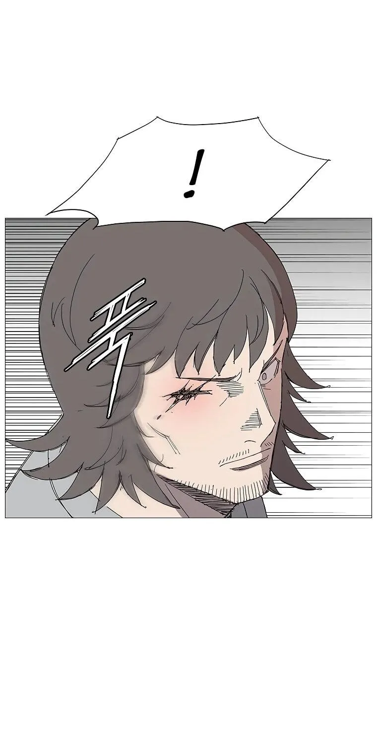Read Возвышение Легенды Боевых Искусств RU Manga Online