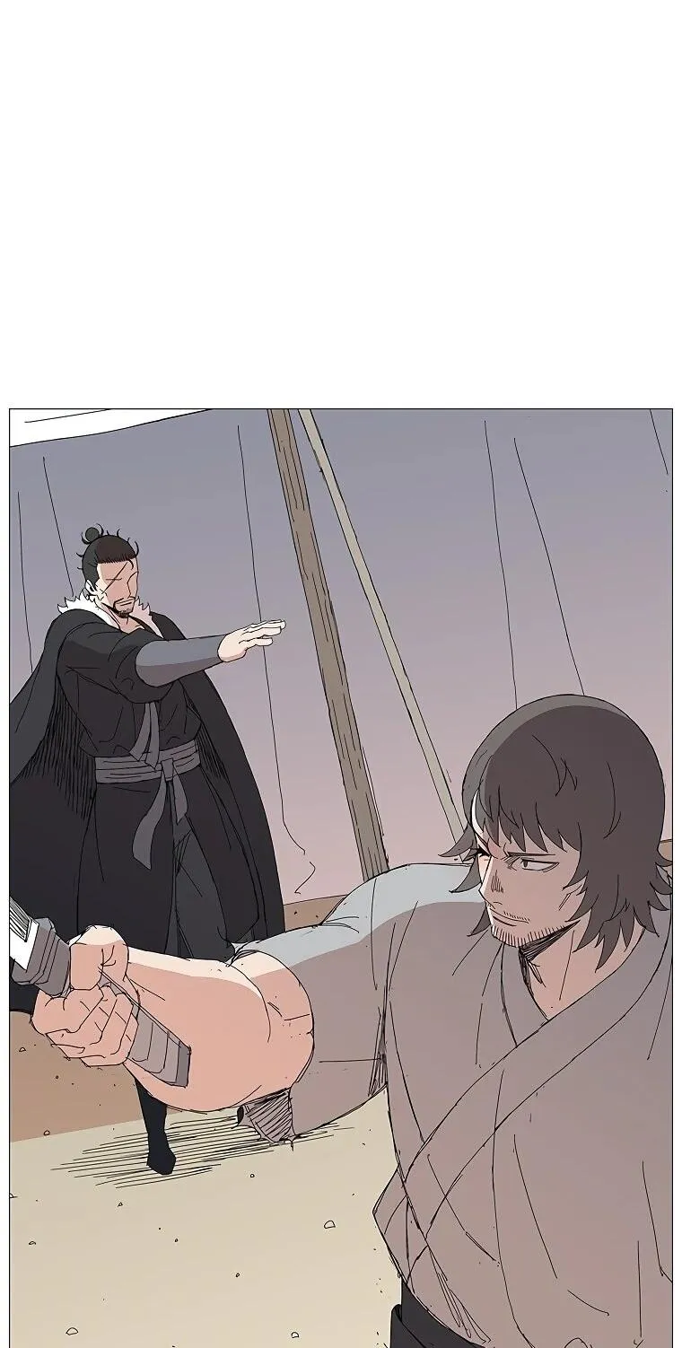 Read Возвышение Легенды Боевых Искусств RU Manga Online