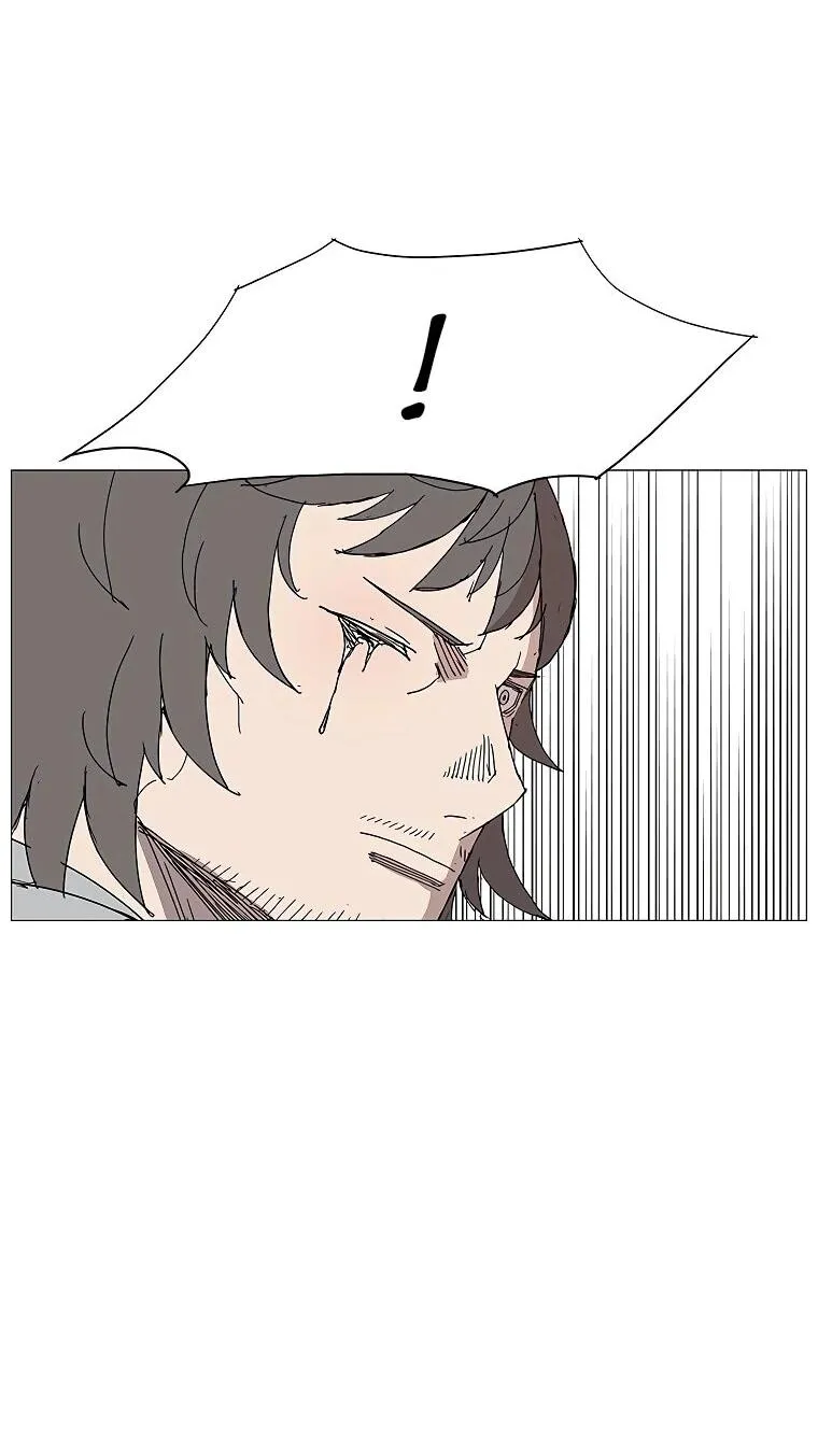 Read Возвышение Легенды Боевых Искусств RU Manga Online
