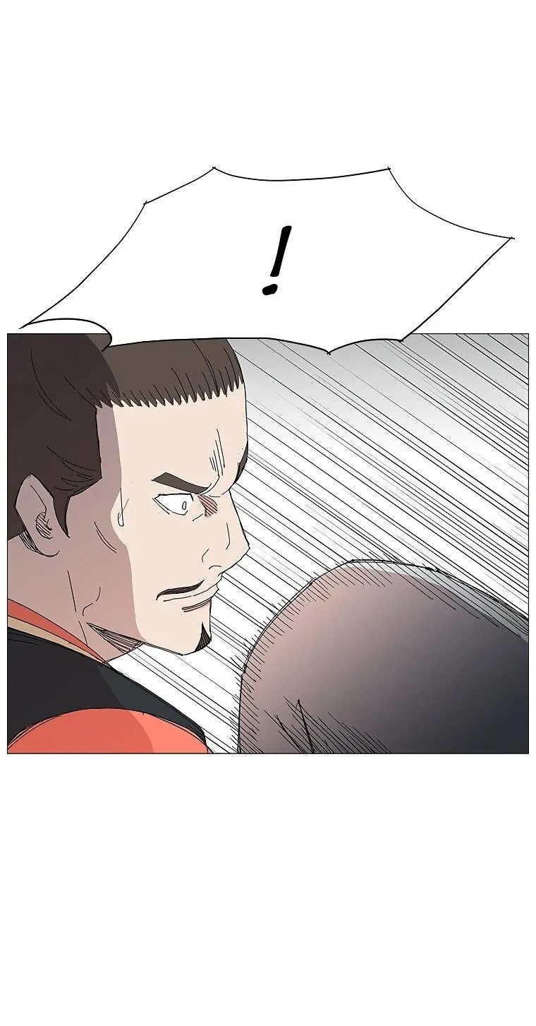 Read Возвышение Легенды Боевых Искусств RU Manga Online