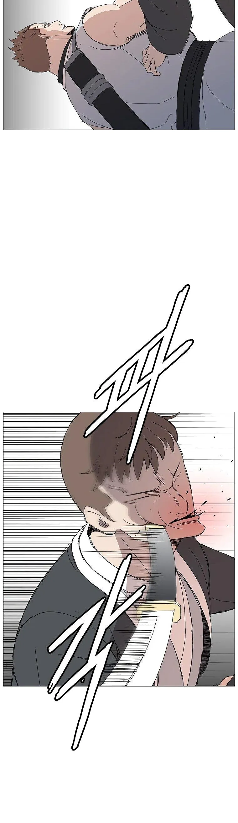 Read Возвышение Легенды Боевых Искусств RU Manga Online