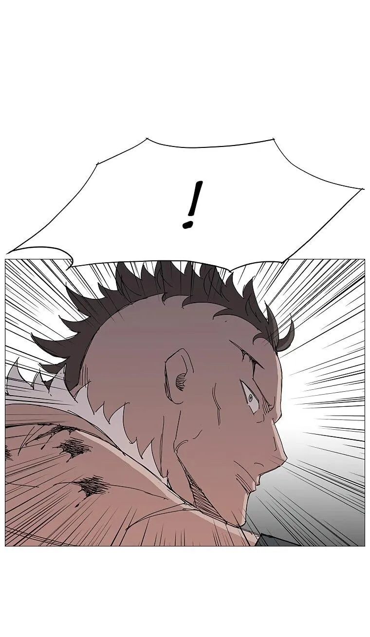 Read Возвышение Легенды Боевых Искусств RU Manga Online