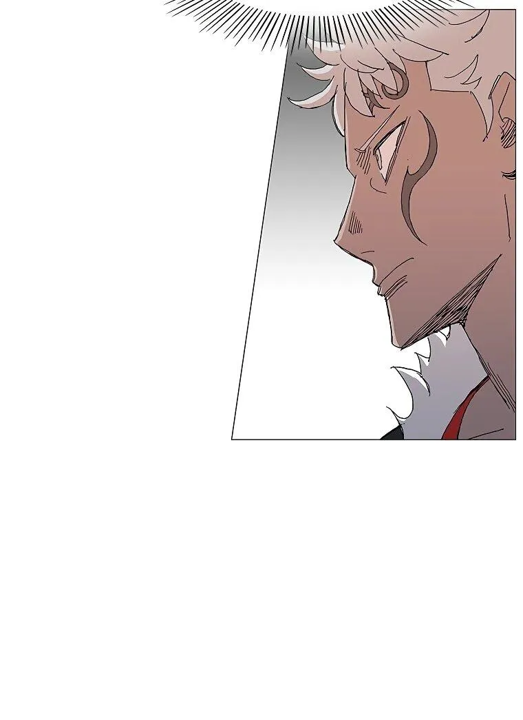 Read Возвышение Легенды Боевых Искусств RU Manga Online