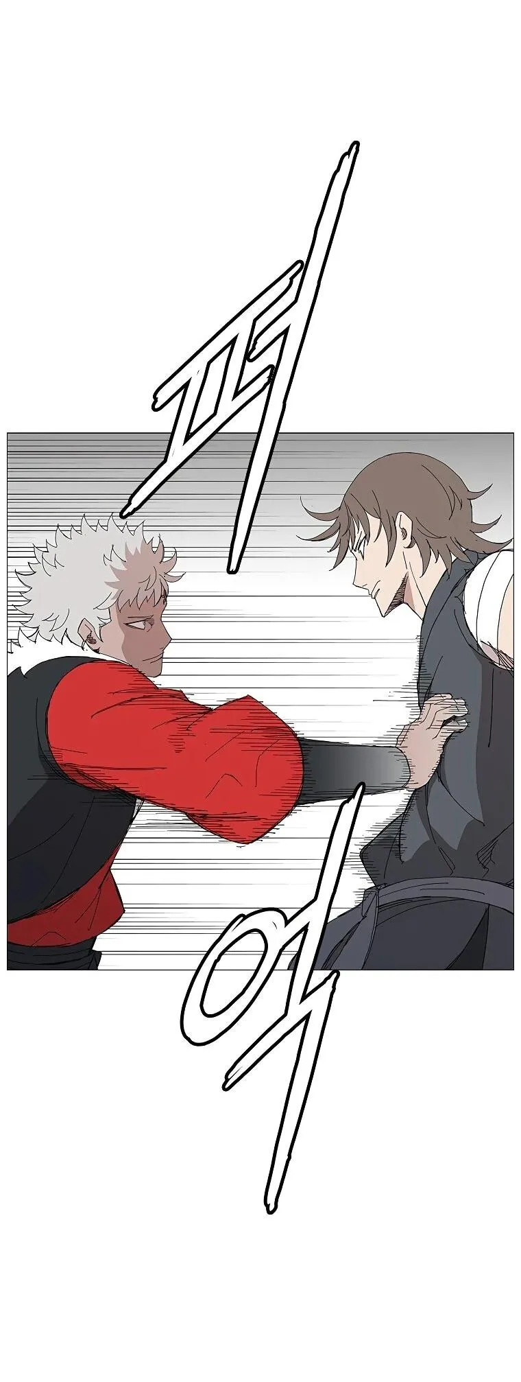 Read Возвышение Легенды Боевых Искусств RU Manga Online