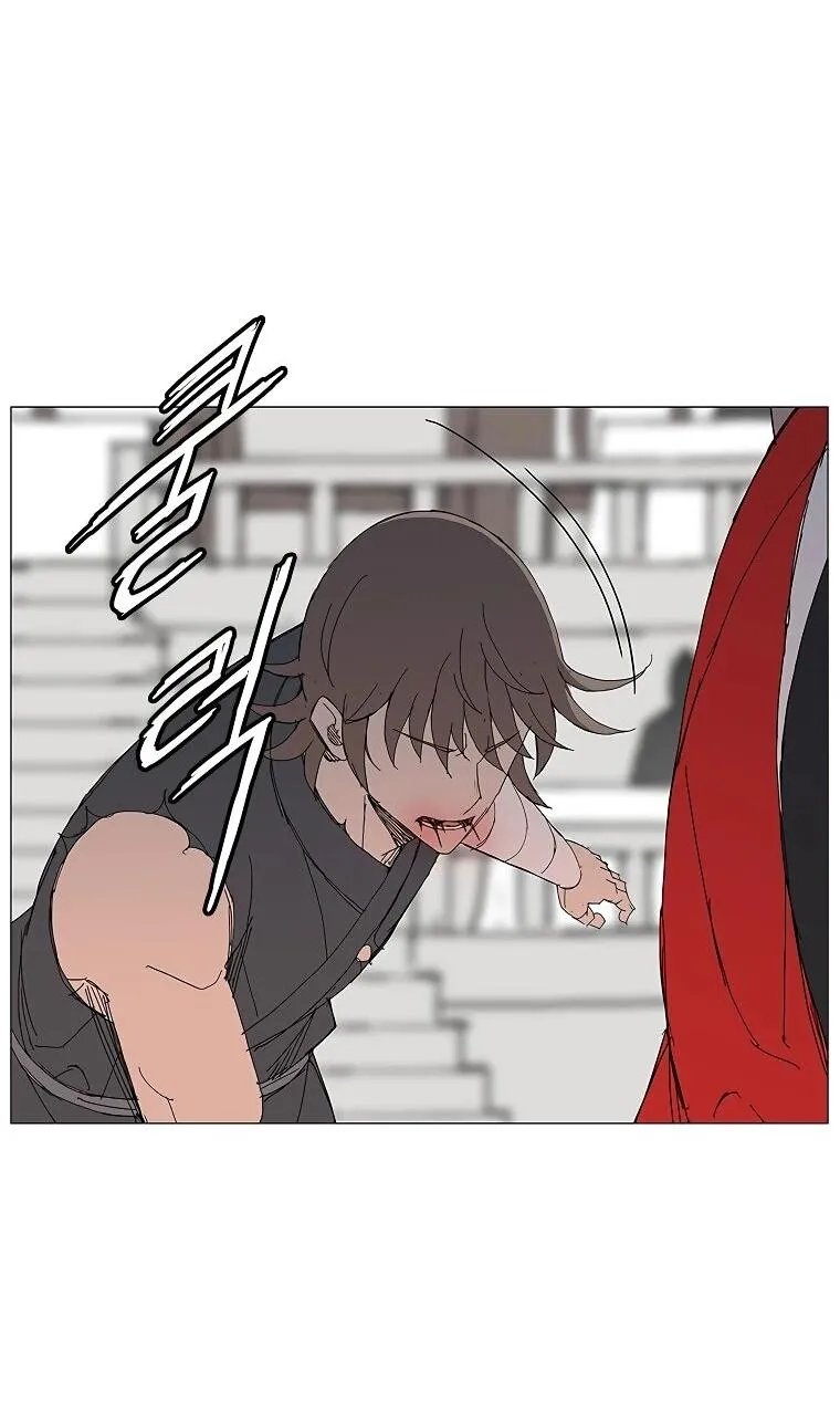 Read Возвышение Легенды Боевых Искусств RU Manga Online