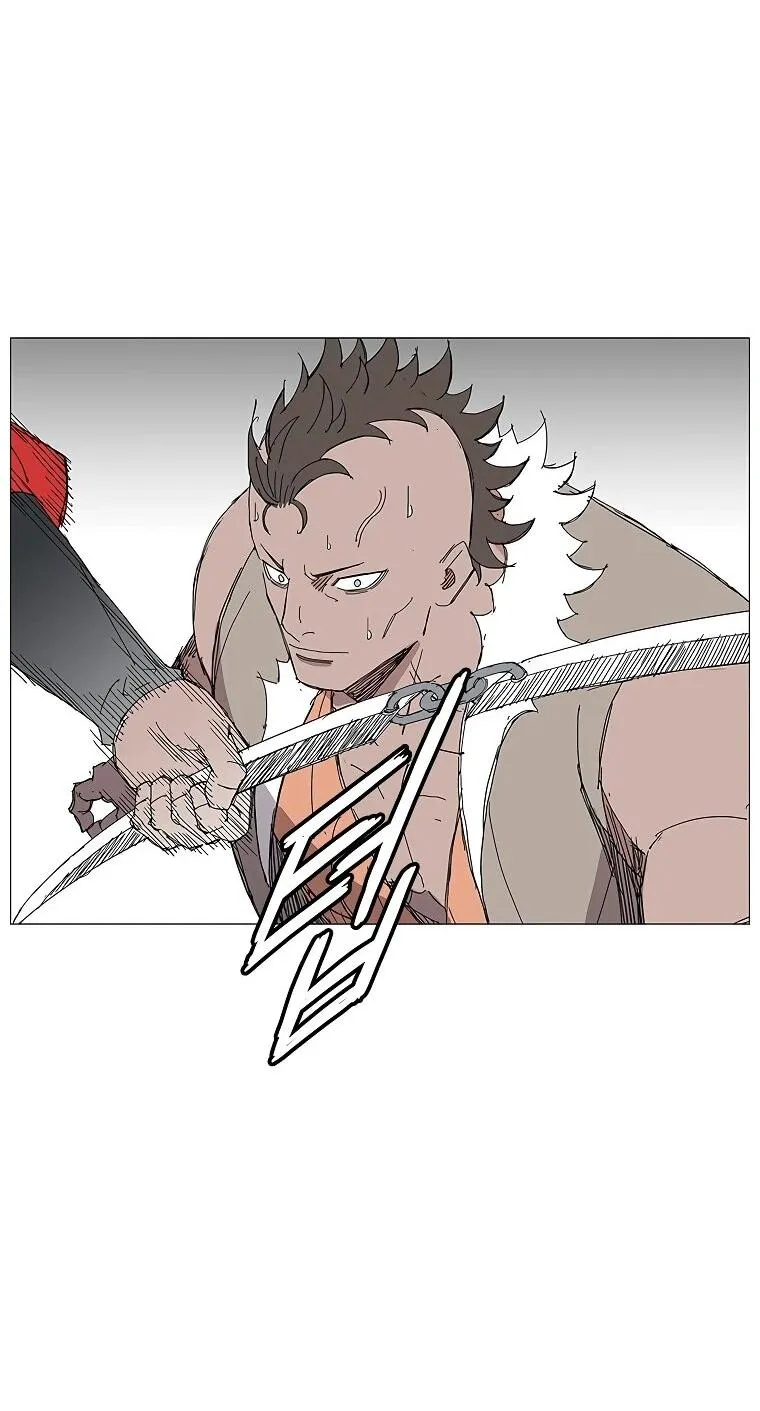 Read Возвышение Легенды Боевых Искусств RU Manga Online
