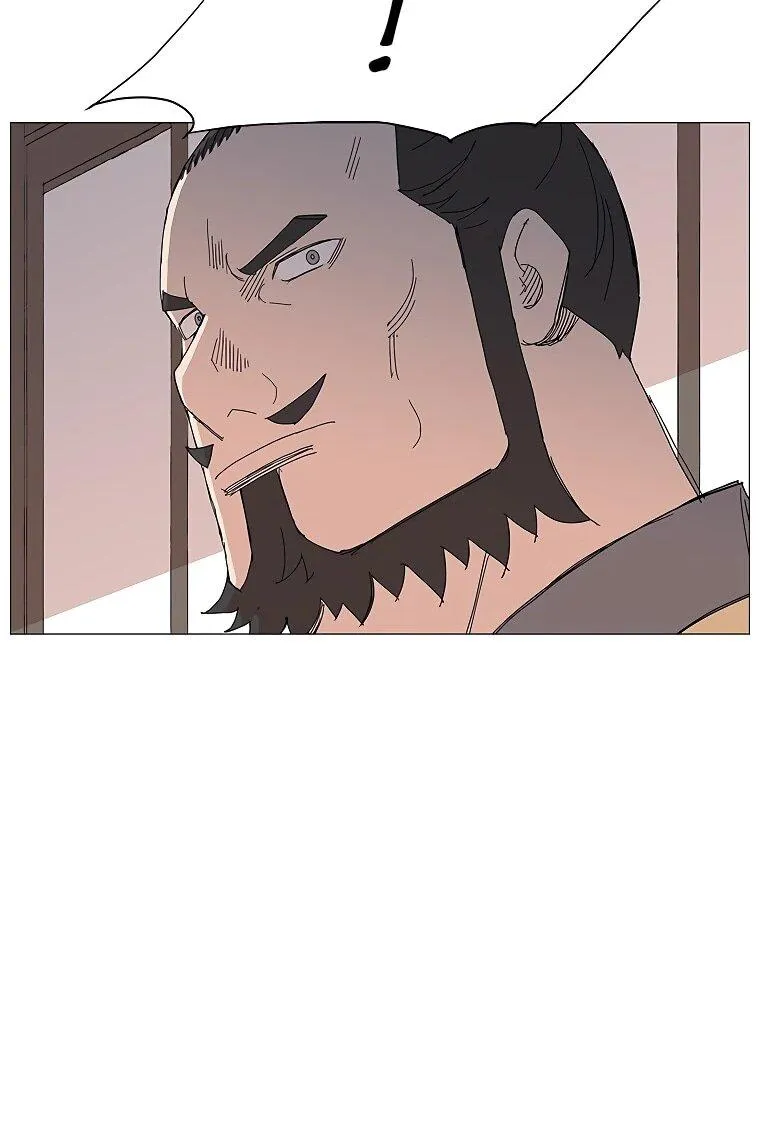 Read Возвышение Легенды Боевых Искусств RU Manga Online