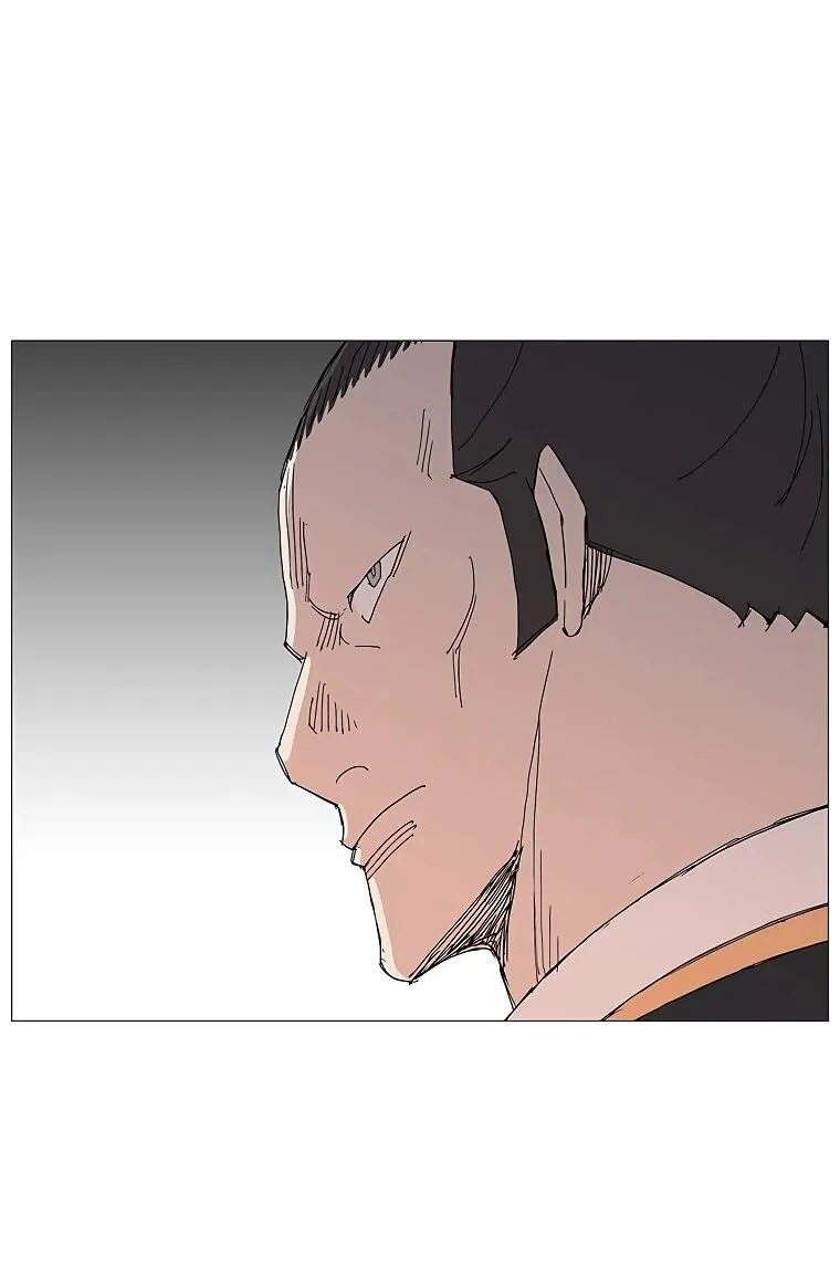 Read Возвышение Легенды Боевых Искусств RU Manga Online