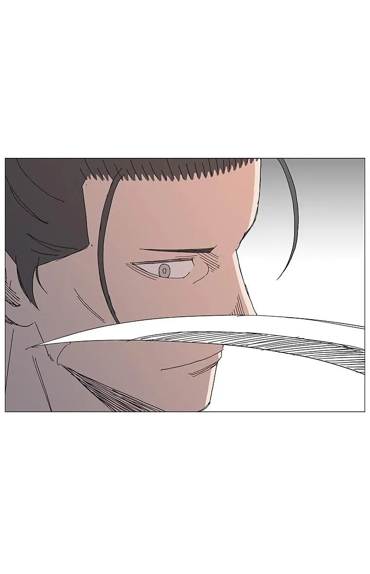 Read Возвышение Легенды Боевых Искусств RU Manga Online