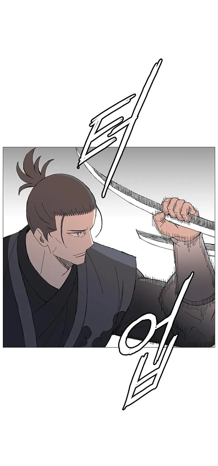 Read Возвышение Легенды Боевых Искусств RU Manga Online