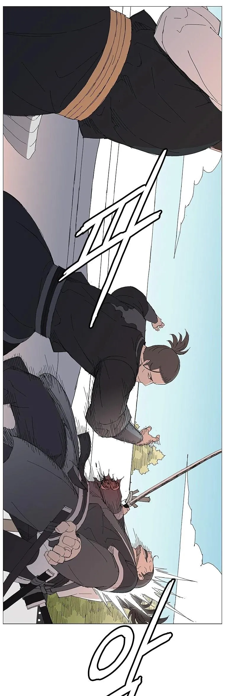 Read Возвышение Легенды Боевых Искусств RU Manga Online