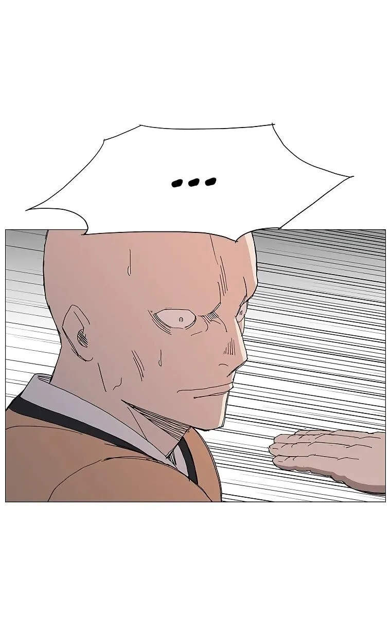 Read Возвышение Легенды Боевых Искусств RU Manga Online