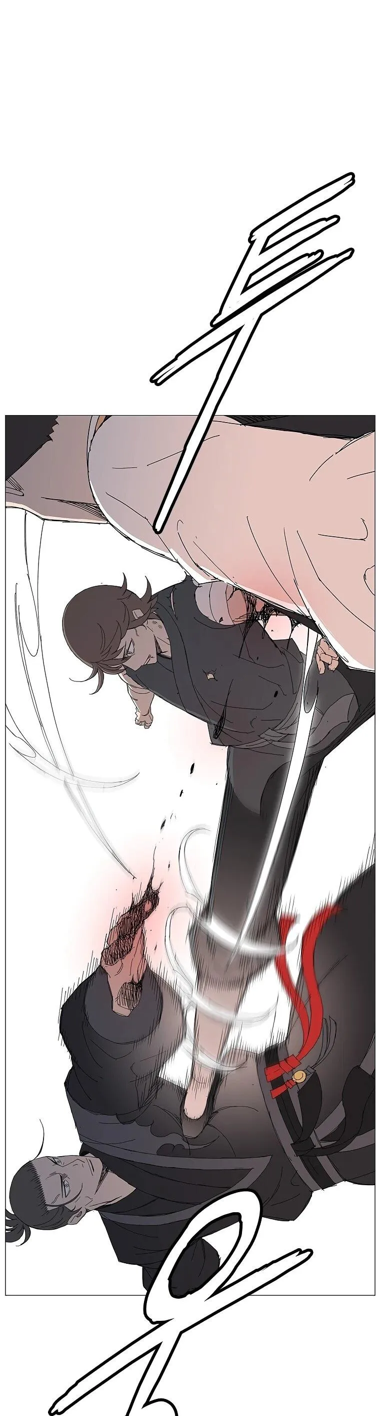 Read Возвышение Легенды Боевых Искусств RU Manga Online